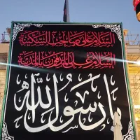 تور زیارتی و سیاحتی کربلا