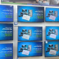 تلویزیون