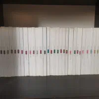 کتاب مجله همشهری داستان
