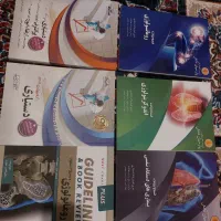 کتاب|کتاب و مجله آموزشی|تهران, اوین|دیوار