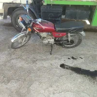 موتور مزایده ای