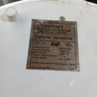 سرخ کن فانتوم fantom صحیح و سالم
