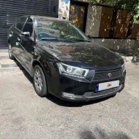دنا پلاس اتومات