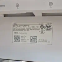 مانیتور ۲۴ اینچ Dell U2422H|قطعات و لوازم جانبی رایانه|خرمآباد, |دیوار