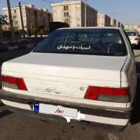 ماشین آردی سفید