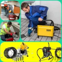 لوله بازکنی در تمام رویان و اطراف ۲۴ساعت سریع