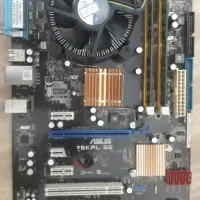 باندل مادربرد پردازنده رم کارت گرافیک