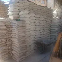 مصالح ساختمانی میدان امام