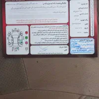پژو 405 مدل 95 خونگی|خودرو سواری و وانت|اصفهان, اطشاران|دیوار