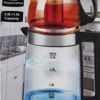 چای ساز برقی چایساز گرم کن دار یونیک آلمان|سماور، چایساز، قهوهساز|اصفهان, خواجو|دیوار