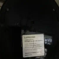 سودا ساز لپرسو Lepresso مدل LPCFFM0019|سایر لوازم برقی|تهران, سهروردی|دیوار