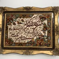 تابلو فرش چوبی