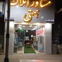 اجاره خانه همکف و طبقه بالا