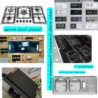 پک کامل سینک هود گازتوکار رومیزی مارک درسا مدلN93