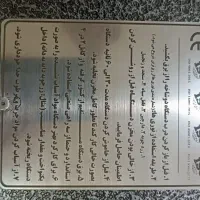 آسیاب صنعتی چکشی|خردکن، آسیاب، غذاساز|پاکدشت, پاکدشت (مامازند)|دیوار