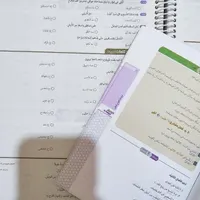کتاب کمک درسی عربی پایه دهم فرمول بیست|کتاب و مجله|مسجد سلیمان, |دیوار