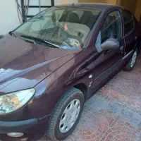 ۲۰۶صندقدار