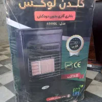 میزوصندلی اداری|دفتر کار|ساوه, |دیوار