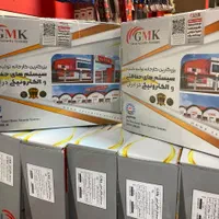 پکیج دزدگیر GMK|دوربین مداربسته|اهواز, طالقانی|دیوار