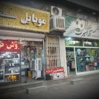 فروشنده و ادمین خانم