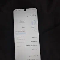 شیومی. نت 11se قابل معاوظه فقط دو روز|موبایل|اردبیل, |دیوار