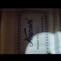 گیتار|گیتار، بیس، امپلیفایر|تهران, ایرانشهر|دیوار