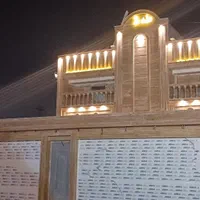 چهار واحده همرا باوام بانکی|فروش آپارتمان|اهواز, شهرک اکباتان|دیوار
