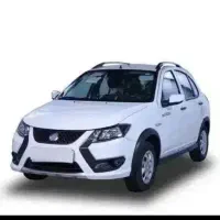 کوییک آر اس