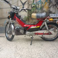 فروش هندا ۷۰سی سی