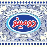 پخش بستنی شعب تهران