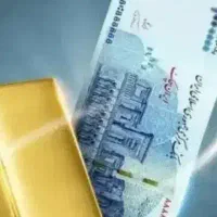 درآمد رایگان با بازی