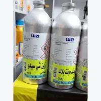 فروش اسانس گرمی و کیلویی