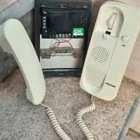 آیفون الکترو پیک