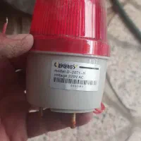 لامپ|لامپ و چراغ|چهاردانگه (تهران), |دیوار