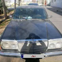 بنز دانشجویی مدل 1977