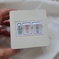 کلید کولر