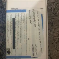 گوشی سامسونگ a16 پلمپ با گارانتی