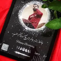 سبک جدید هدیه پخش کننده موسیقی همراه