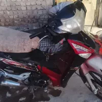 بی کلاج