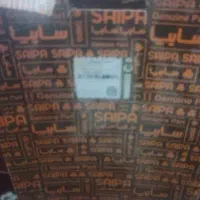خطر ساینا