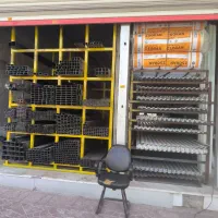 آهن آلات شیروانی فروشی پیرزاده