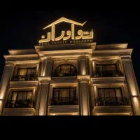 اجاره آپارتمان فول امکانات کم واحد/مخابرات