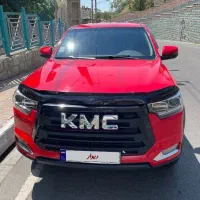 kmc t8