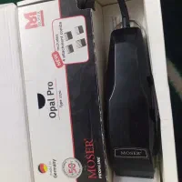 فروش ماشین اصل آلمان|آرایشی، بهداشتی، درمانی|اشکذر, |دیوار