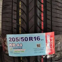 لاستیک دولتی کویرتایر رینگ 16 و 17