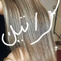 النگو فقط هزینه مواد