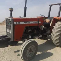 تراکتور 285 مدل 85 سالم و در حد