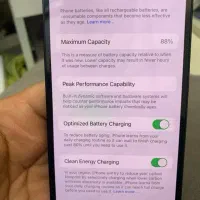 اپل ۱۳تمیز در حد|موبایل|قم, نیروگاه|دیوار