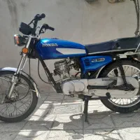 هندا ۹۵ پیشتاز