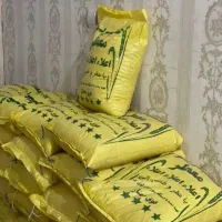 عنبر بو درجه 1